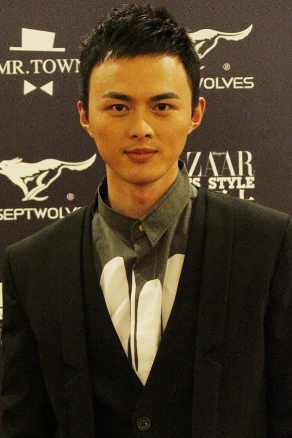 Ye Zuxin Profile Photo