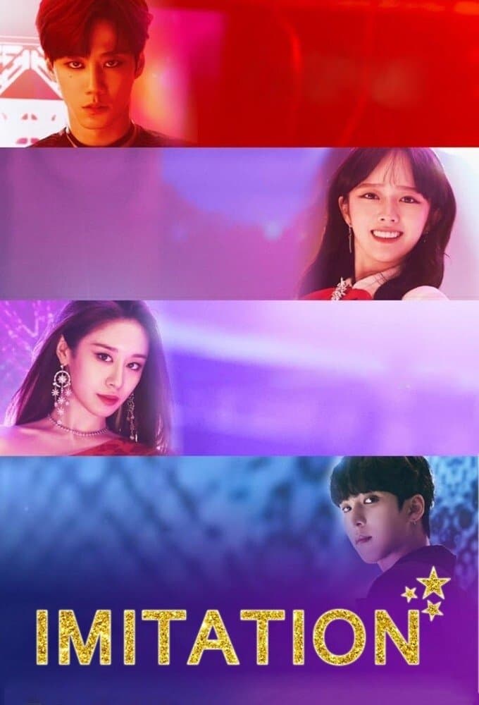 Imitation TV Show Poster