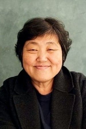 Yim Soon-rye Profile Photo