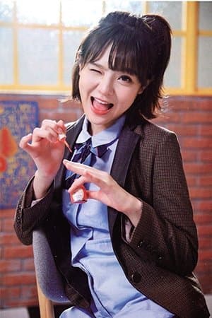 Chen Yixin Profile Photo