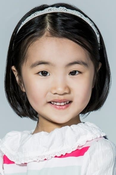 Oh Ah-Rin Profile Photo