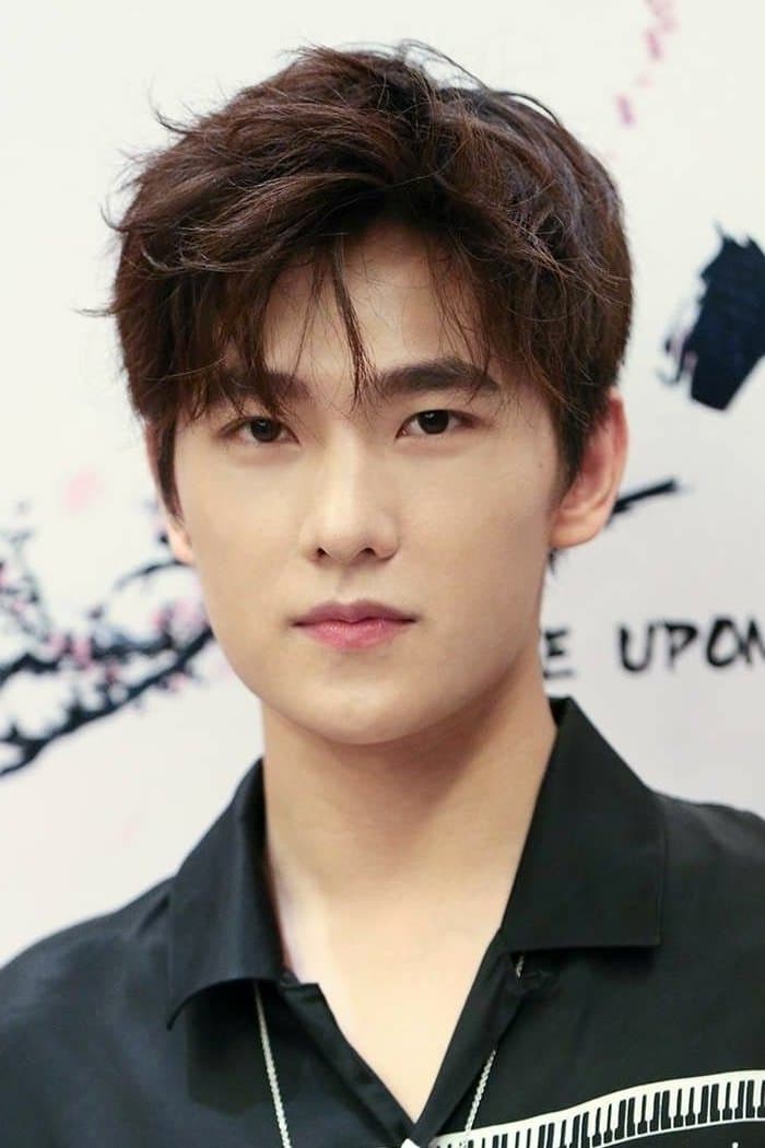Yang Yang Profile Photo