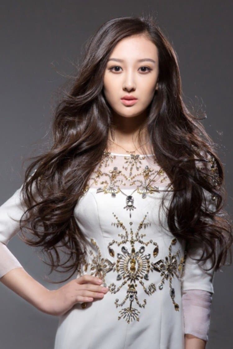 Wang Peiran Profile Photo