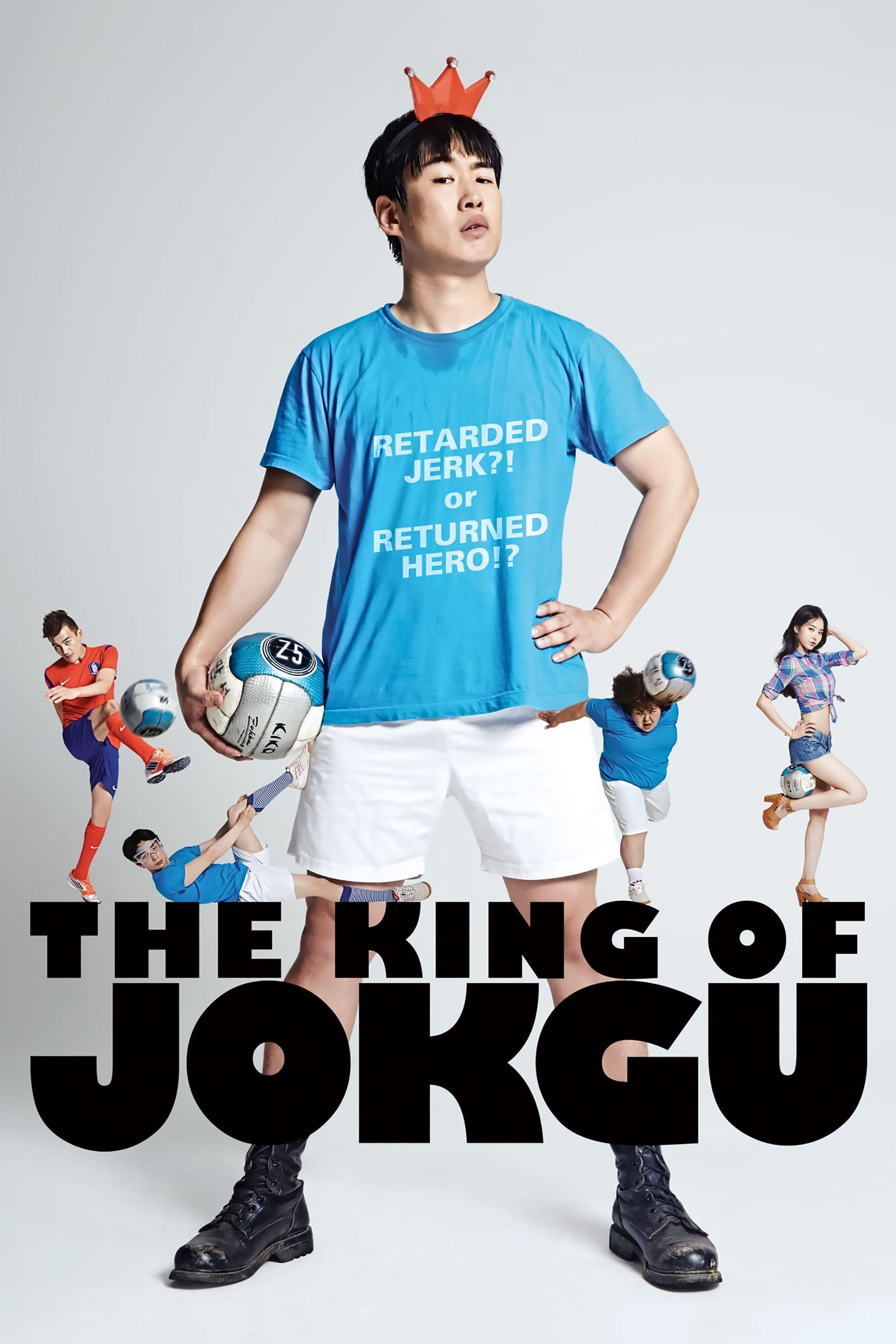The King of Jokgu Movie Poster