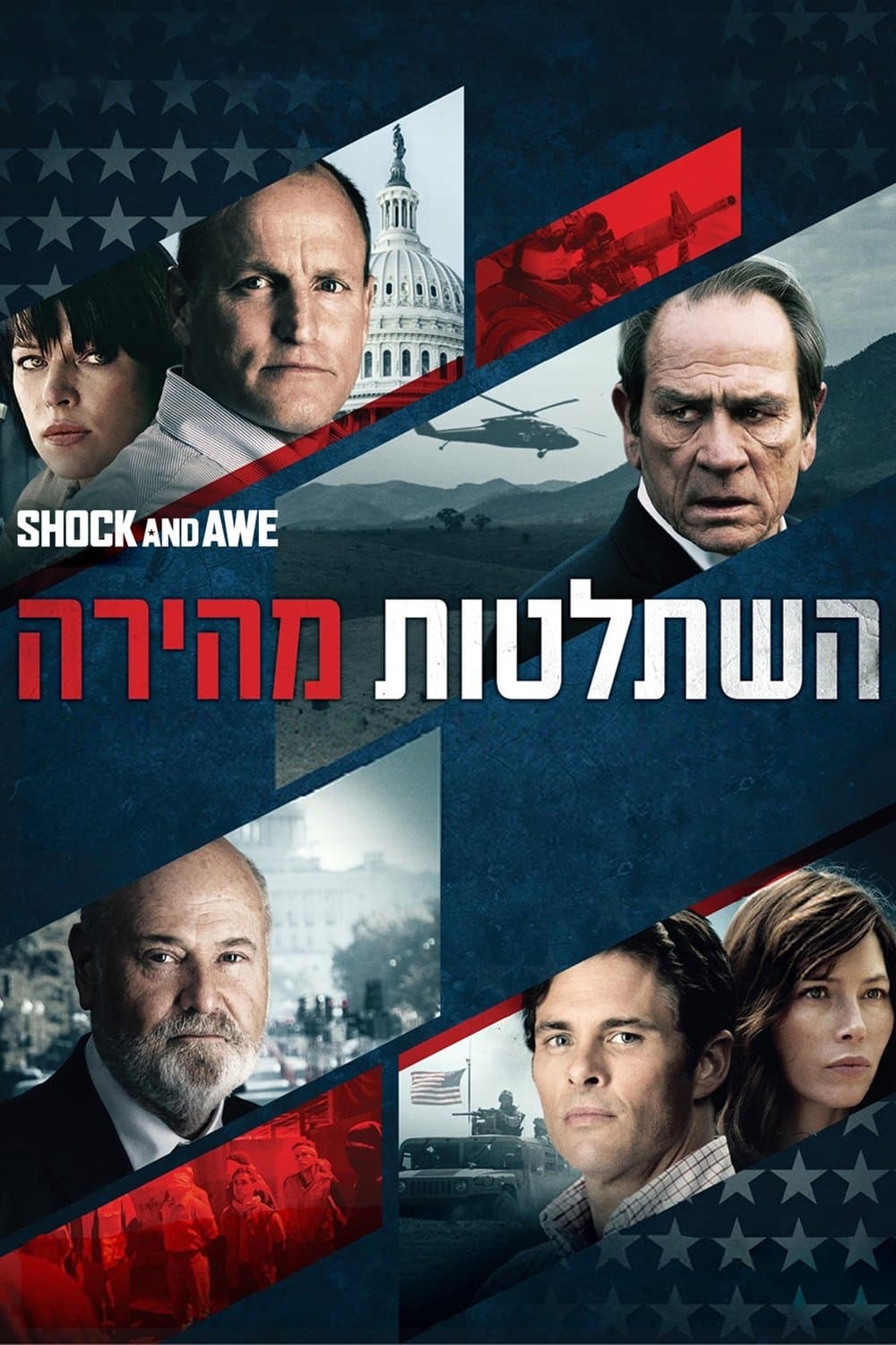 Shock and Awe Movie Poster