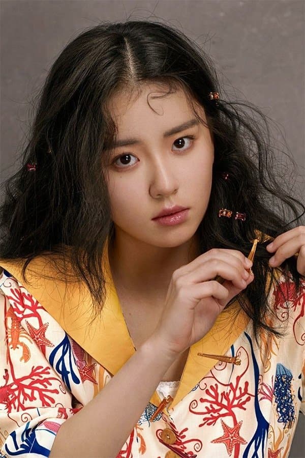 Lin Chenhan Profile Photo