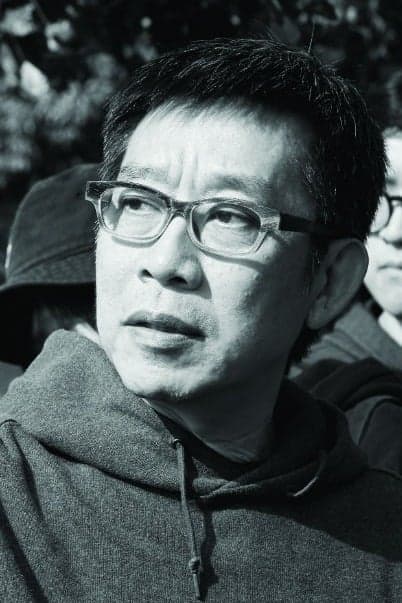 Derek Chiu Profile Photo