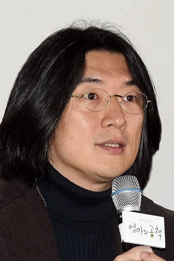 Kim Sung-ho Profile Photo