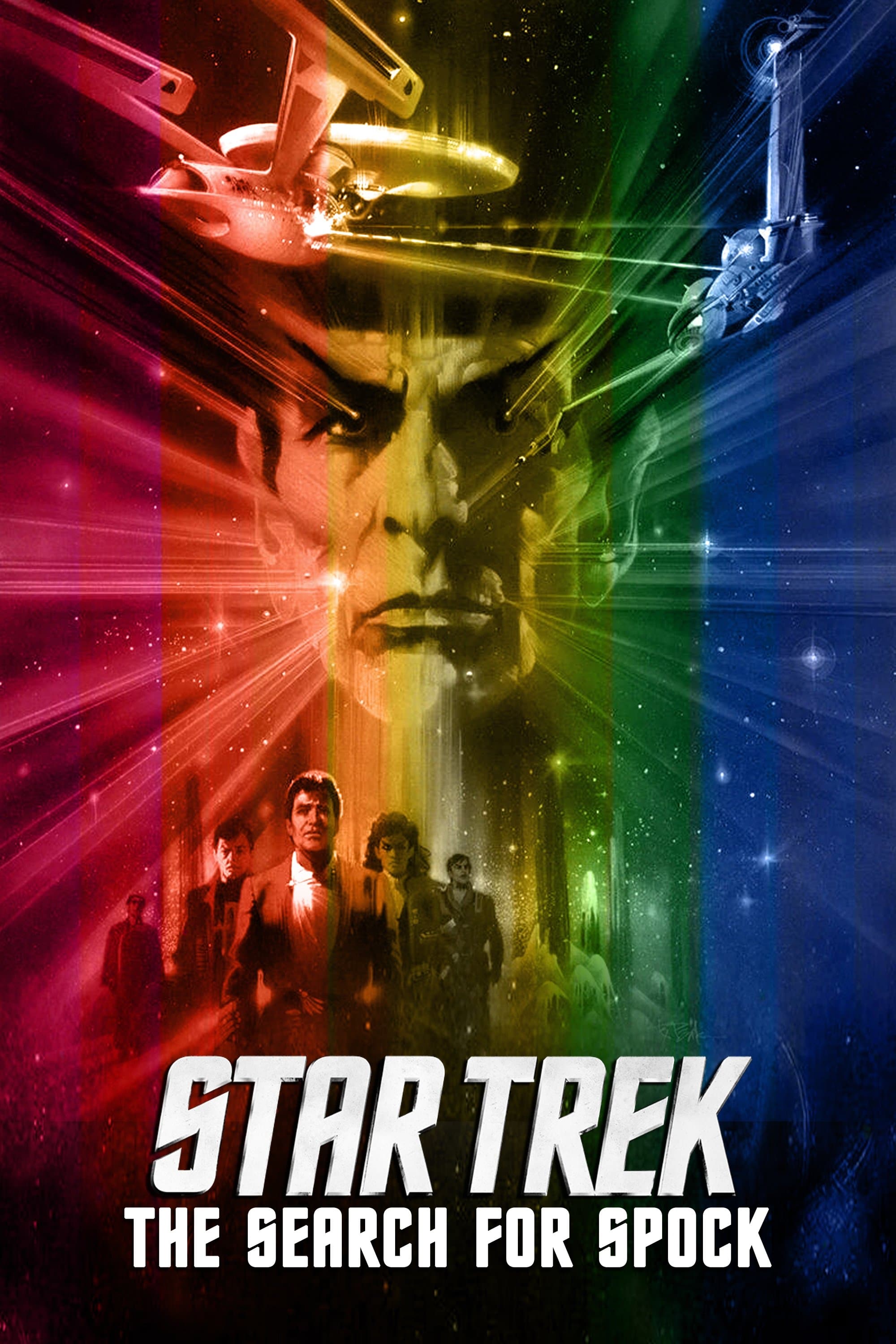 Star Trek III: The Search for Spock Movie Poster