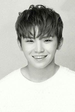 Woozi