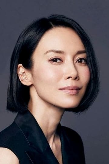 Miki Nakatani Profile Photo