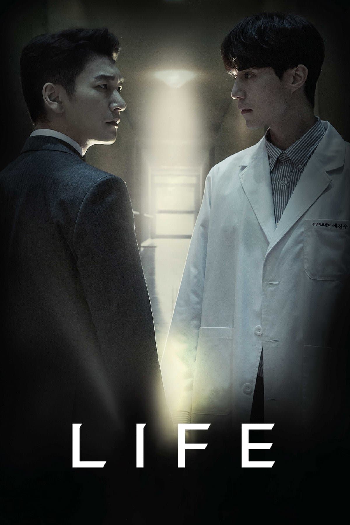 Life TV Show Poster