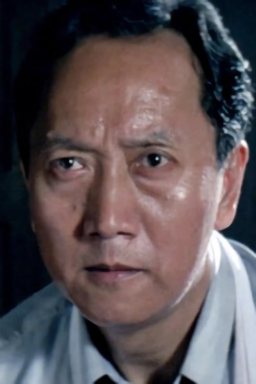 Yen Shi-Kwan Profile Photo