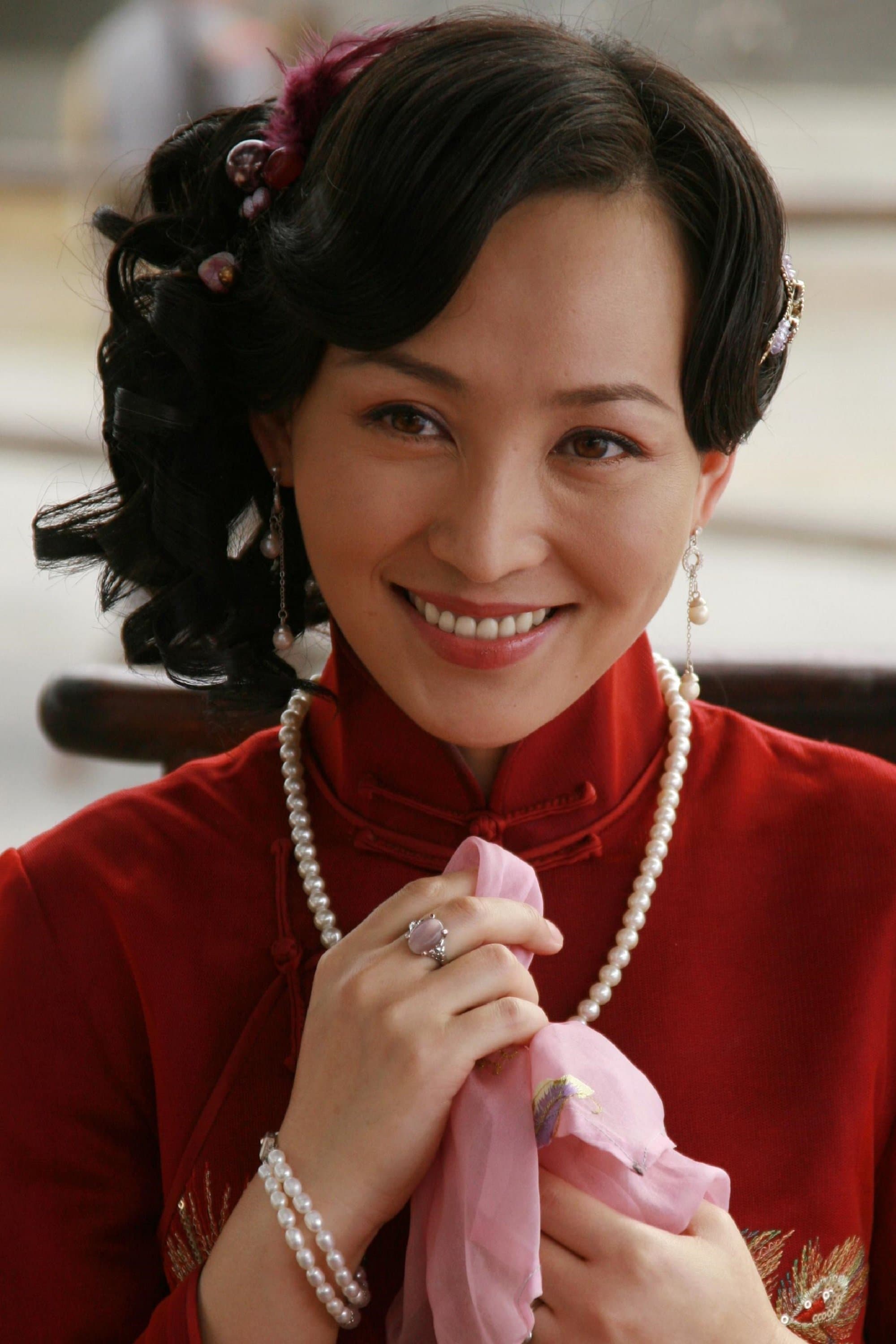 Yue Li Na Profile Photo