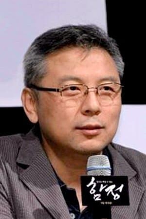 Kwon Hyung-jin Profile Photo