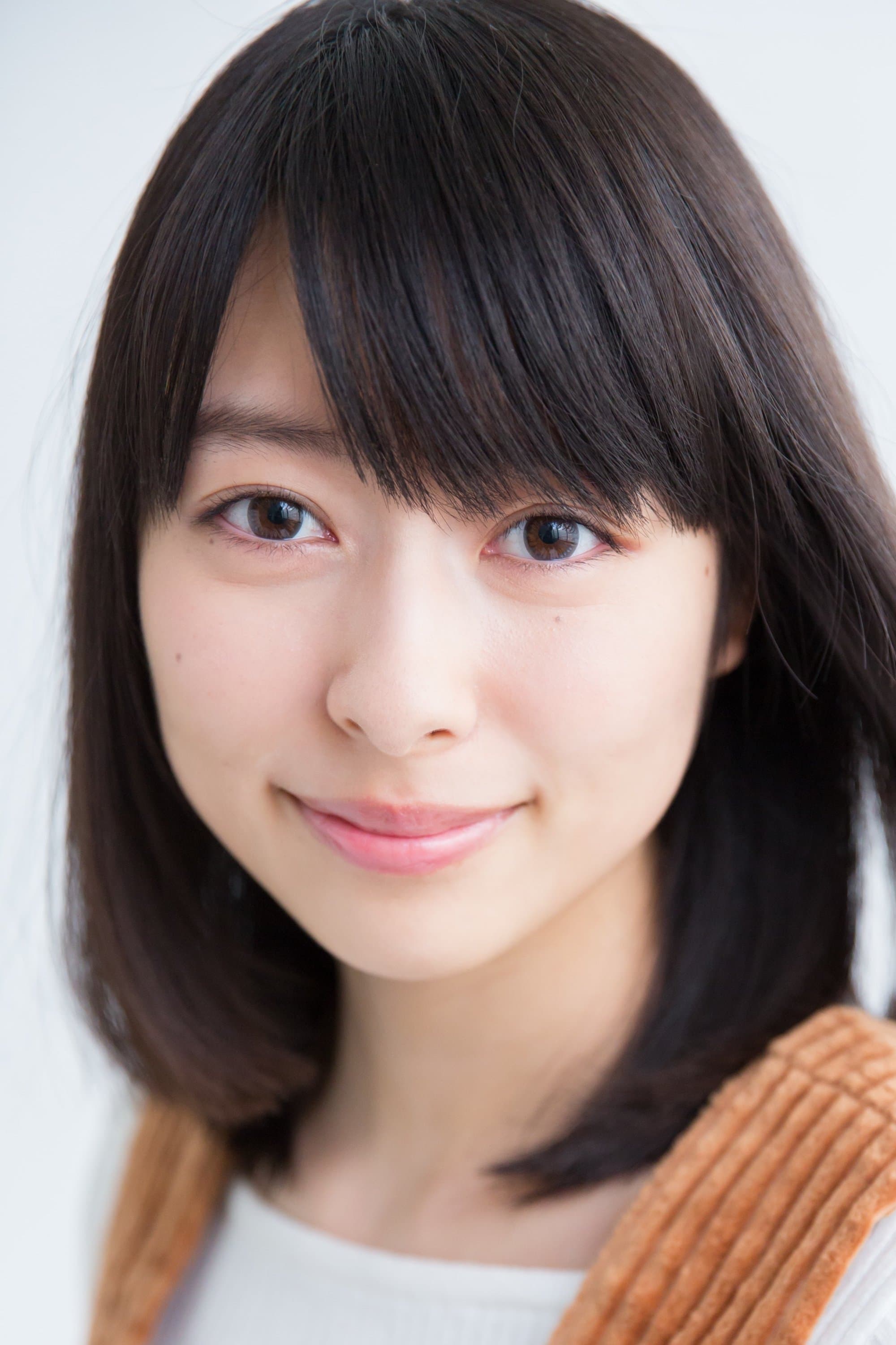 Reina Kondo Profile Photo