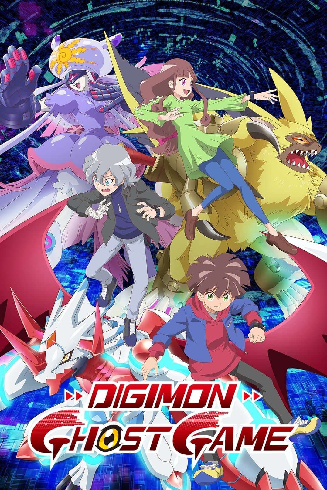 Digimon Ghost Game TV Show Poster