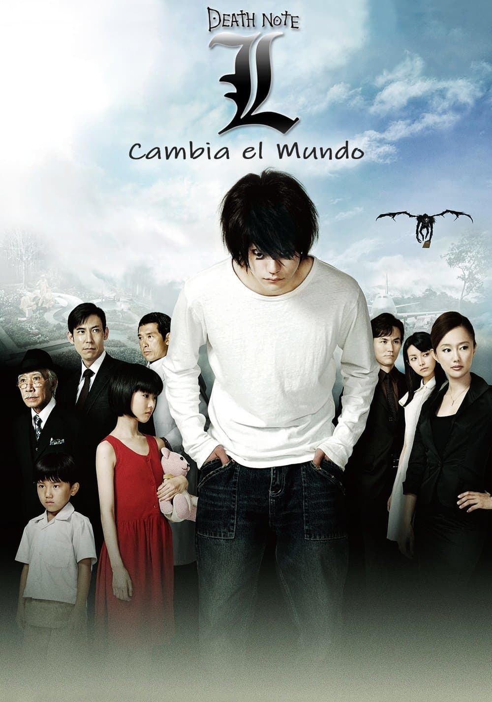 Death Note: L Change the World Movie Poster