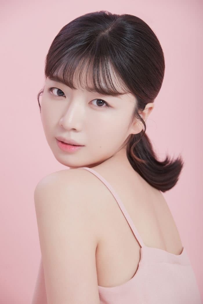 Byeon Ye-jin Profile Photo