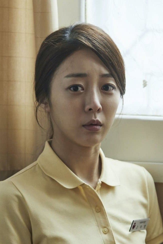 No Ji-yoo Profile Photo