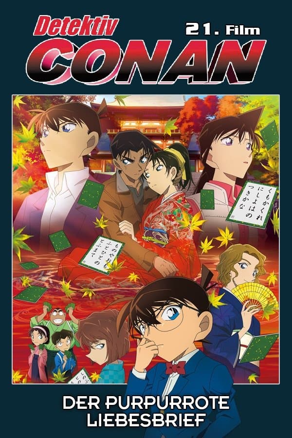 Case Closed: The Crimson Love Letter Movie Poster