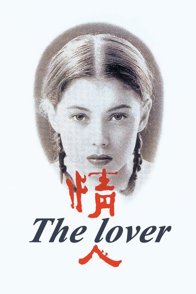The Lover Movie Poster