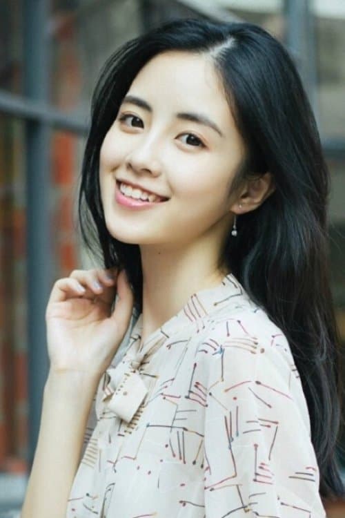 Larina Zhang Profile Photo