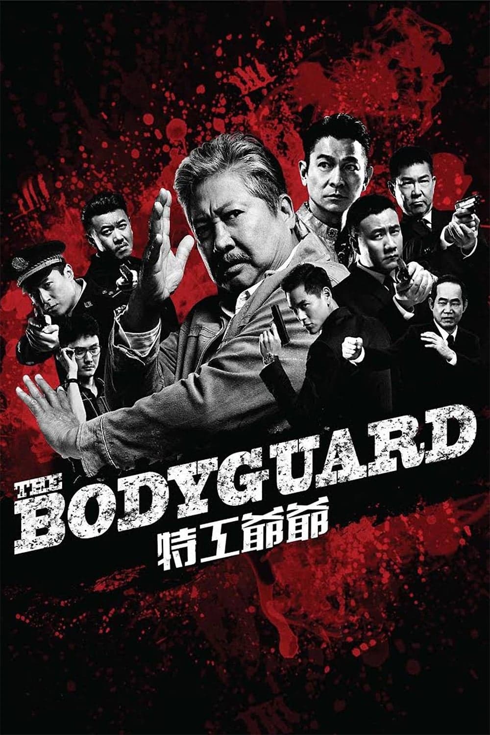 The Bodyguard Movie Poster