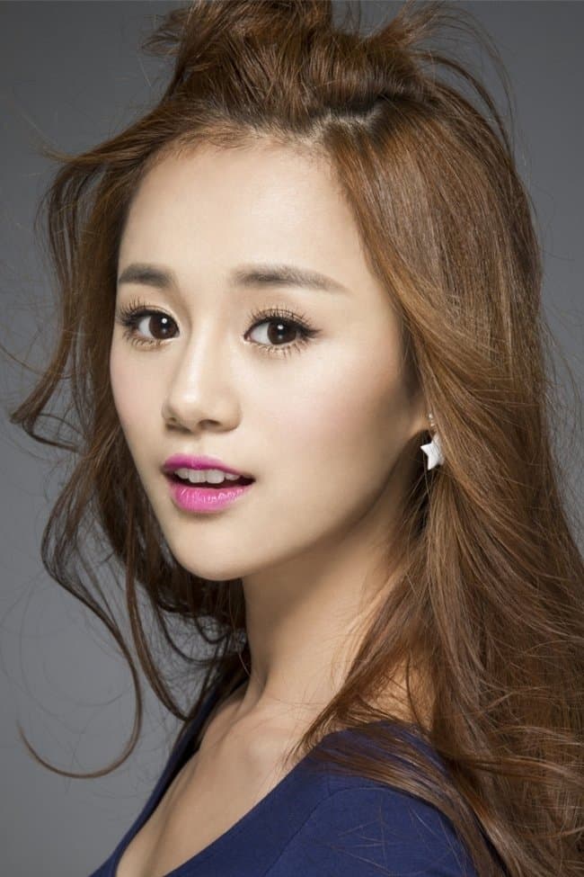 An Yuexi Profile Photo