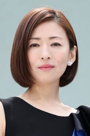 Yasuko Matsuyuki Profile Photo