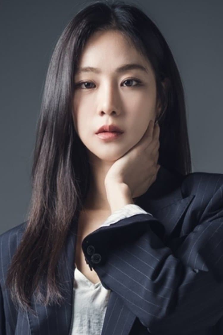 Han Ji-eun Profile Photo