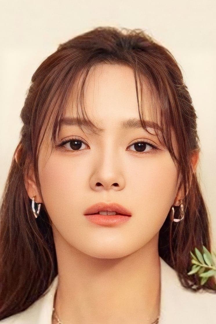 Kim Se-jeong Profile Photo