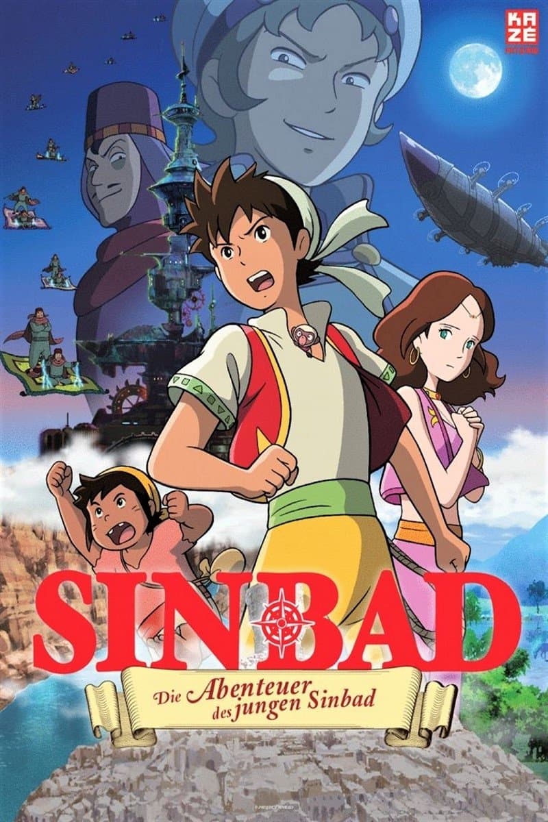 Sinbad - The Movie Movie Poster