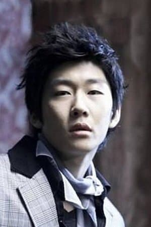Yeon Je-wook Profile Photo