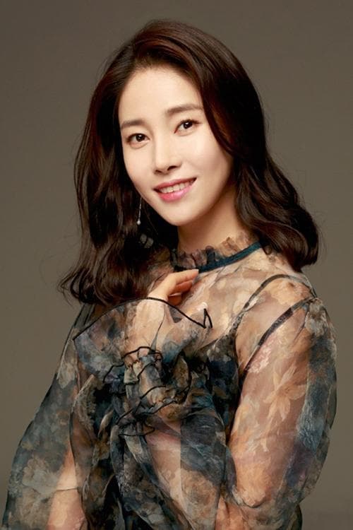 Moon Bo-ryoung Profile Photo