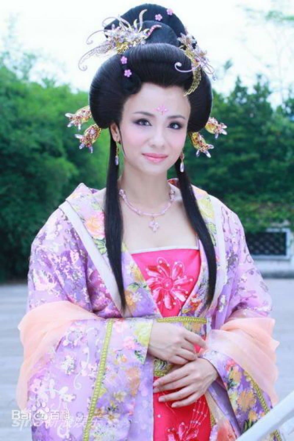Chen Yi-Zhen Profile Photo