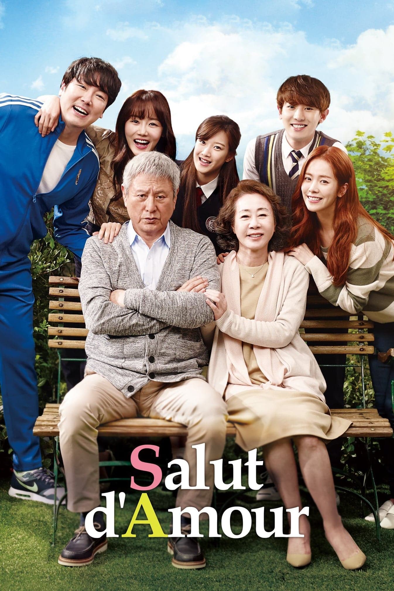 null Movie Poster