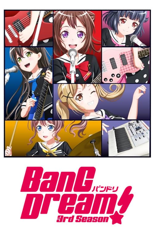 BanG Dream!