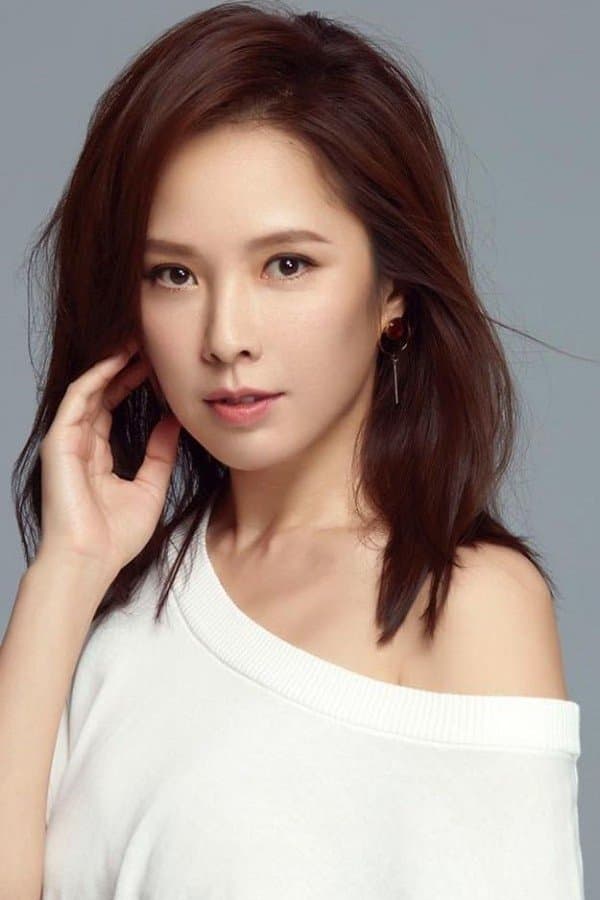 Tien Hsin Profile Photo