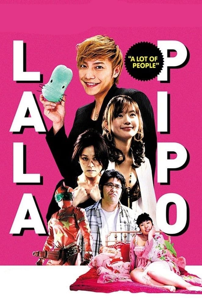 Lala Pipo: A Lot of People Movie Poster