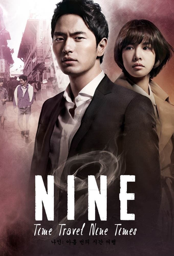 Nine: Nine Time Travels TV Show Poster