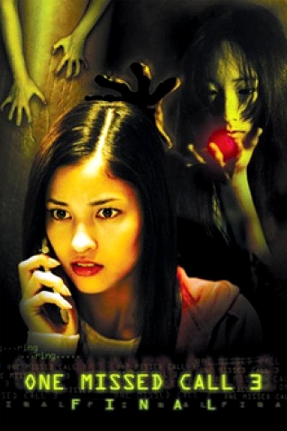 null Movie Poster
