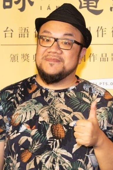 Tien-Lun Yeh Profile Photo