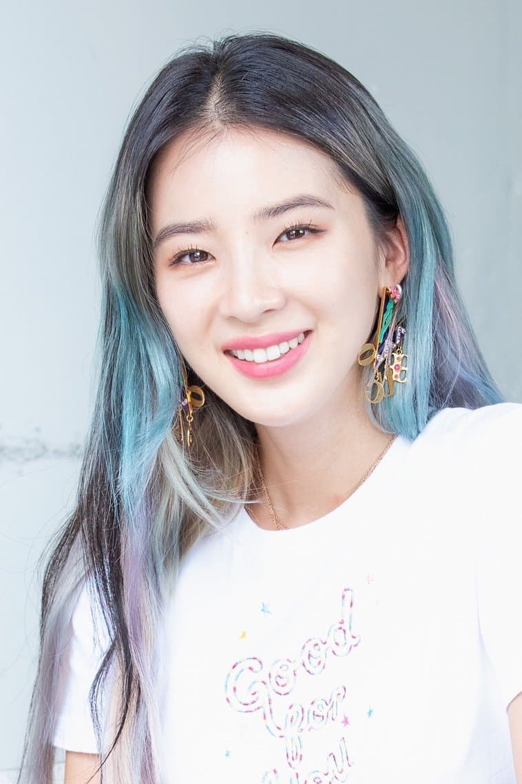 Irene Kim Profile Photo