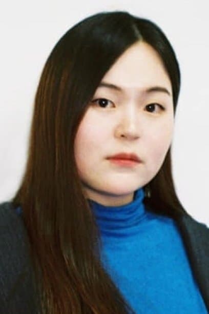 Kwon Young-eun Profile Photo