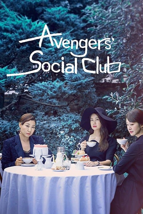 Avengers Social Club TV Show Poster