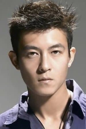 Edison Chen Profile Photo
