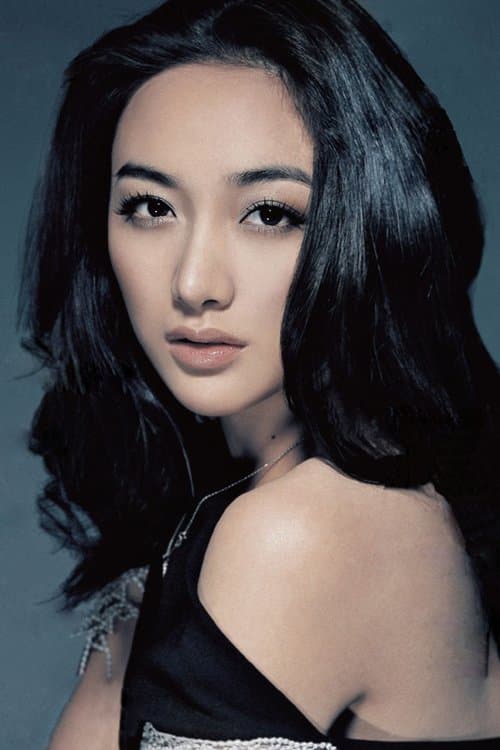 Shu Yan Profile Photo