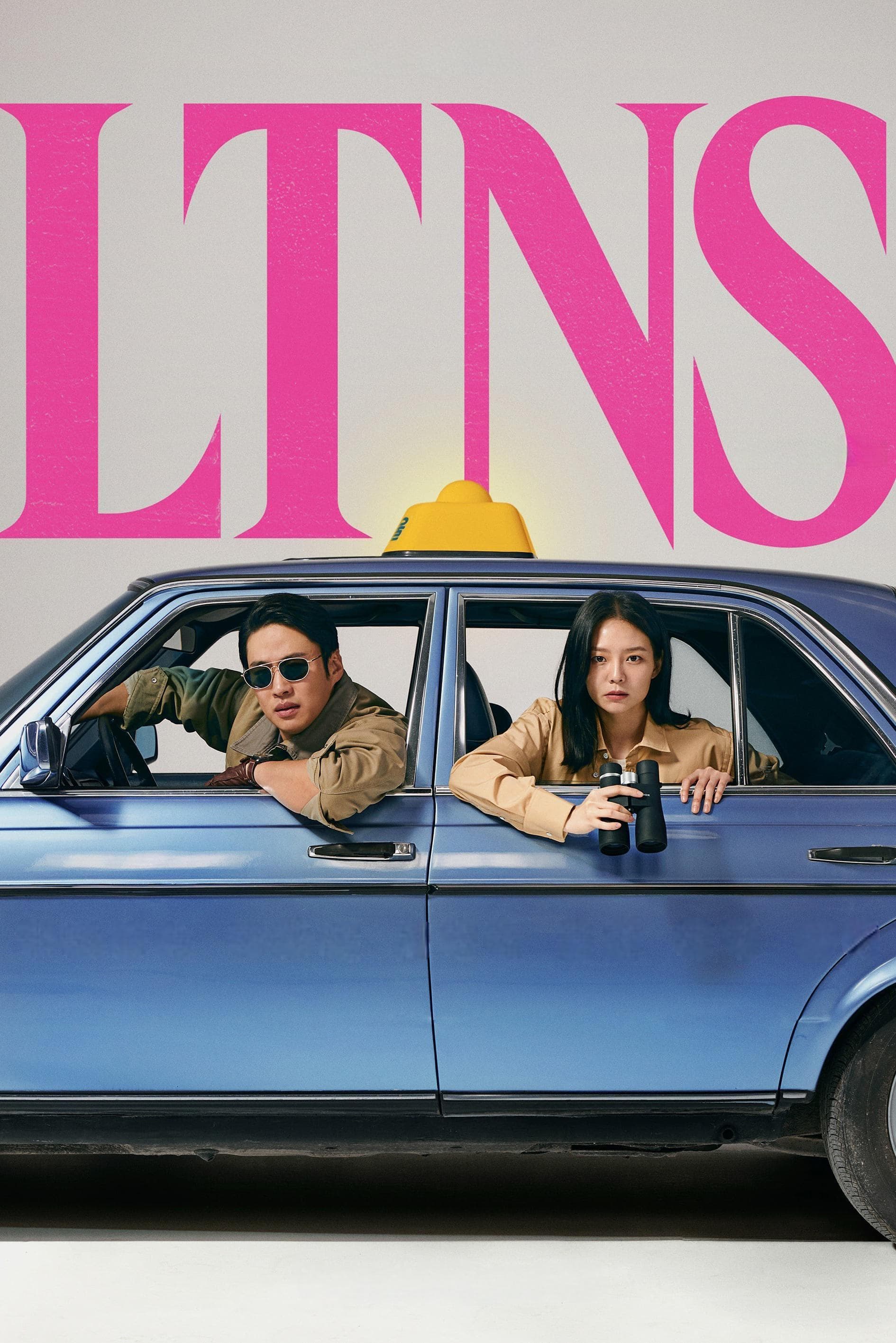 LTNS TV Show Poster