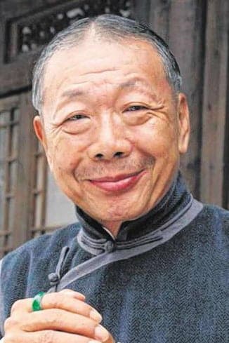 Wu Ma Profile Photo